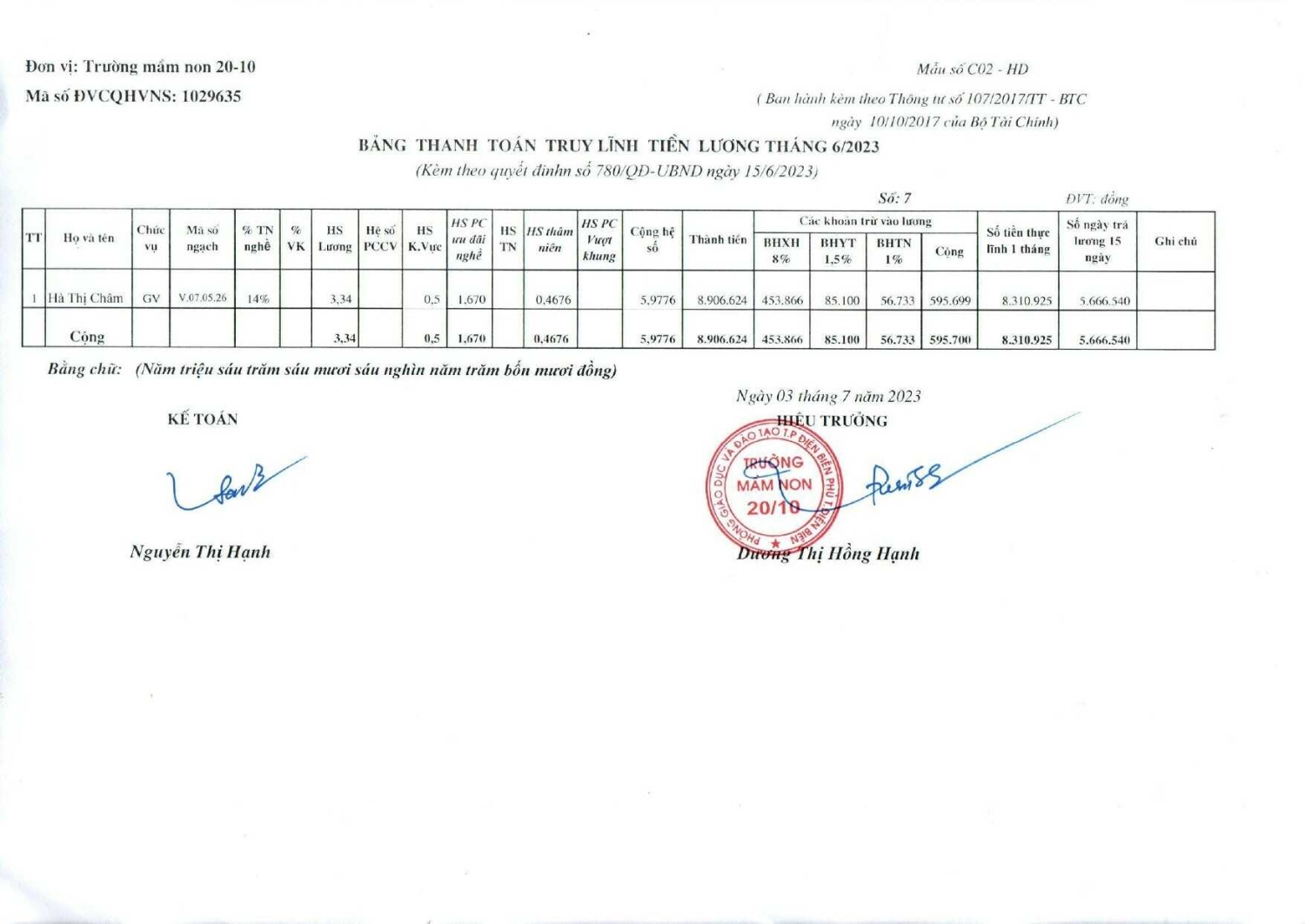 33 (1) page 0001 optimized